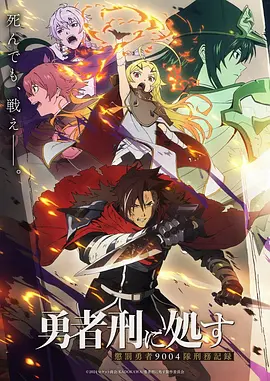 笔下风云漫画改编剧在线观看