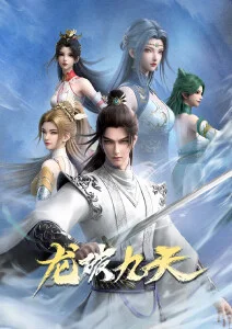 动漫番剧制作幕后资讯配图